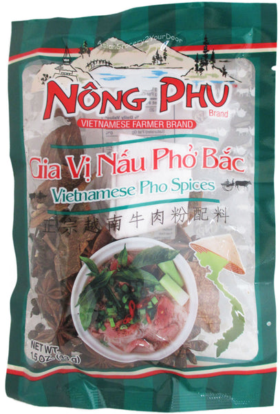 ™✓ Vipep Pho Seasoning 25g X 20 Bags (Gia Vị Nấu Phở) Wholesale Exporter »  FMCG Viet