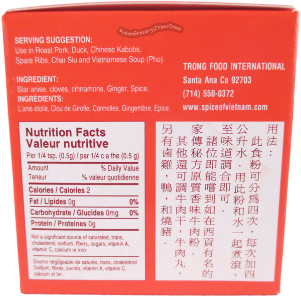 Gia Vi Pho Broth Seasoning - AsianGrocery2YourDoor– Asiangrocery2yourdoor