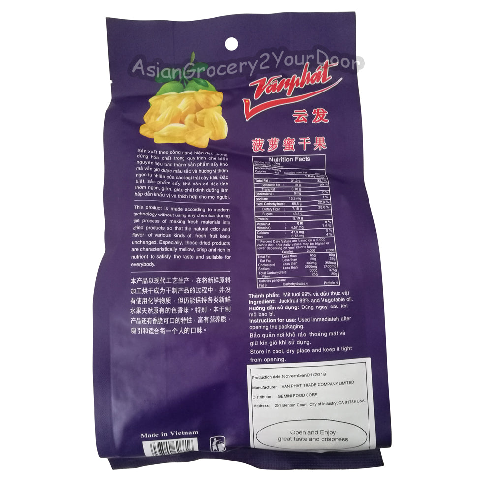 Vanphat Jackfruit Chips 8.8 oz / 250 mL