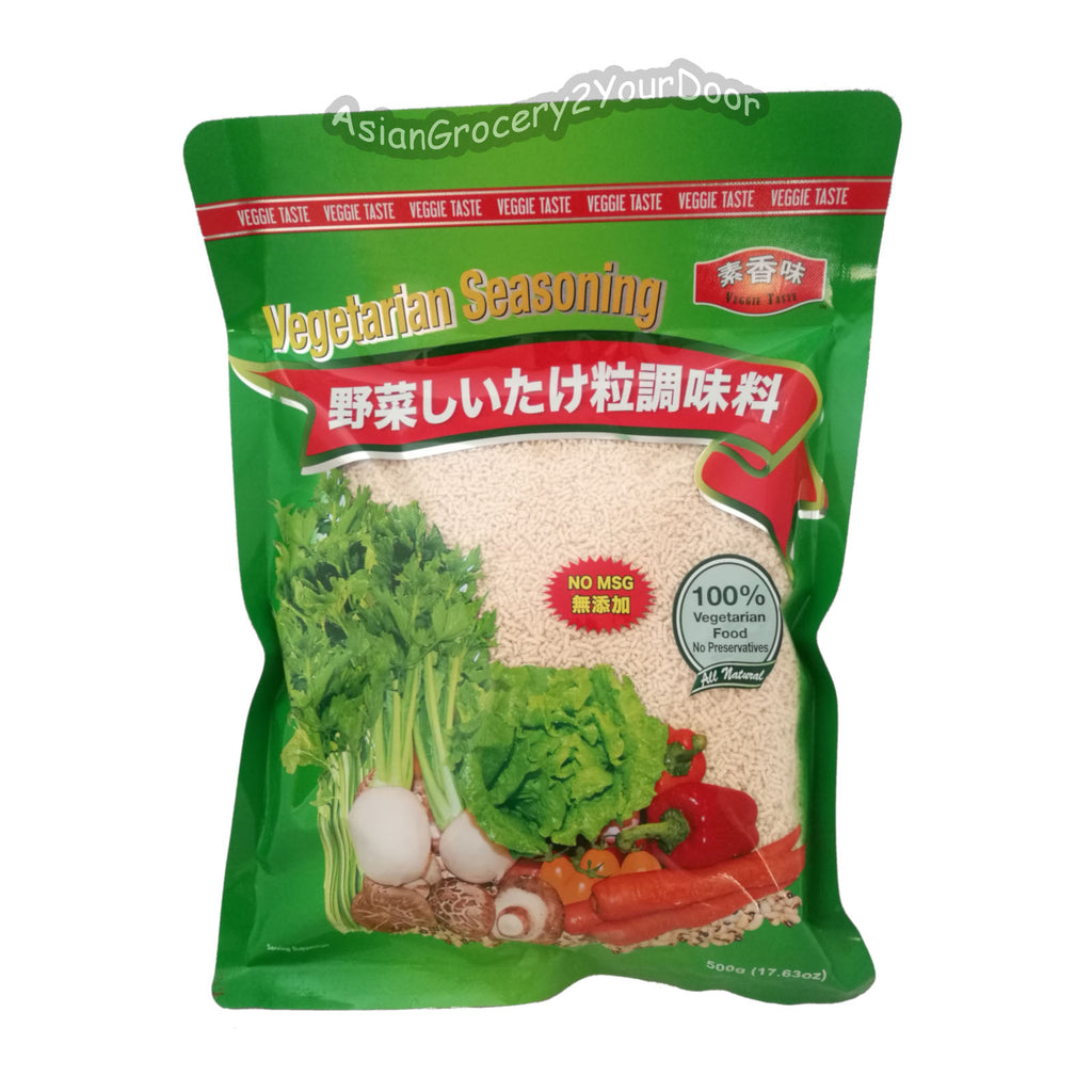 Mushroom Seasoning - 17.63 oz (500 g) - Well Come Asian Market